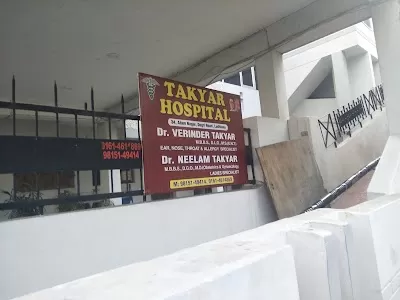 Takyar Hospital