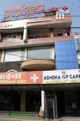 Ashoka IVF Care and Multispeciality Hospital