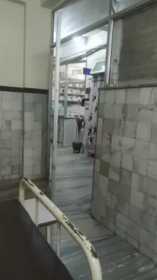 Mansi Hospital