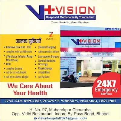 Vision Hospital & Multi speciality Trauma Unit
