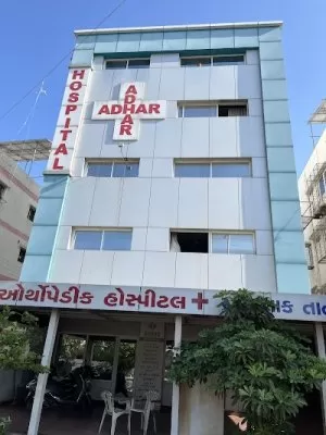 Adhar Orthopaedic Hospital