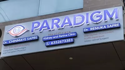 Dr Chinmaye Sapre Nephrologist (Paradigm Healthcare) | Nephrologist In Vadodara | Kidney Specialist In Vadodara