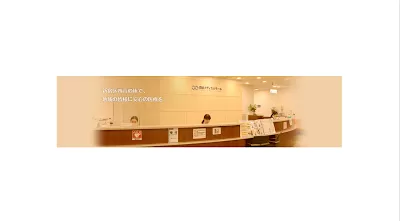 Futaba Clinics