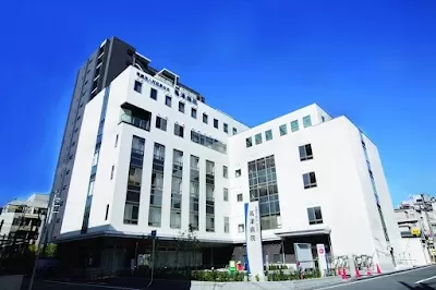 Kozu Hospital