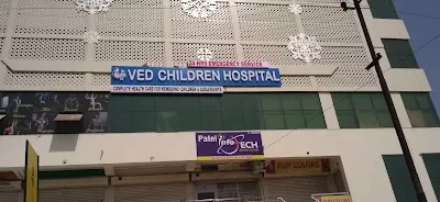 VED CHILDREN HOSPITAL AND VACCINATION CENTRE
