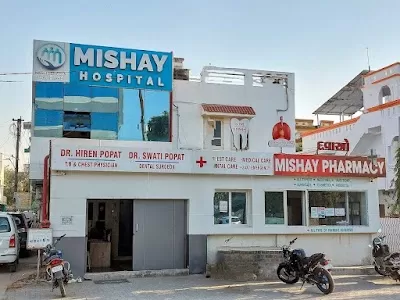 𝗠𝗶𝘀𝗵𝗮𝘆 𝗛𝗼𝘀𝗽𝗶𝘁𝗮𝗹 - Cough treatment| Allergy| Sleep| Asthma Specialist| Pneumonia| Best Dentist| Root canal| Dental implant