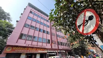 Marwari Relief Society & Hospital