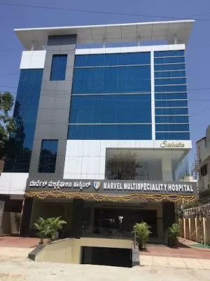 Marvel Multispeciality Hospital