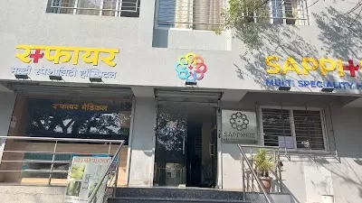 Sapphire multi-speciality Hospital