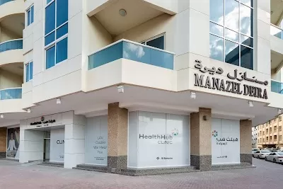 HealthHub Clinic - Al Qusais