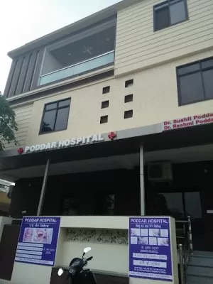 Poddar Hospital (Pediatrics and Dental)