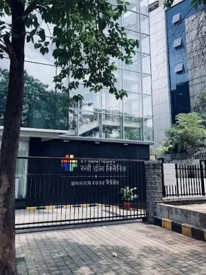 Ruby Hall Clinic - Hinjawadi