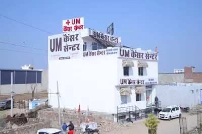 UM Cancer Care Centre Chomu Jaipur