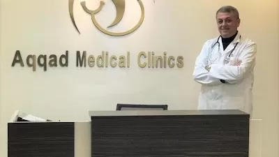 دكتور سميح العقاد لطب الاسرة