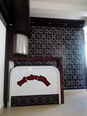 Vithai Piles Clinic