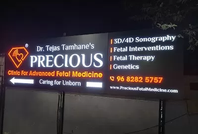 Dr. Tejas Tamhane's Precious Fetal Medicine Clinic