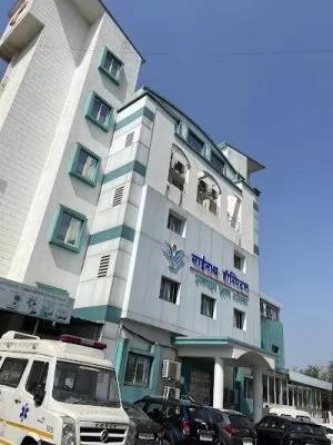 Sainath Hospital