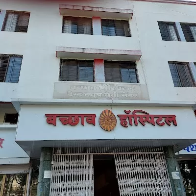 Bachhav Hospital