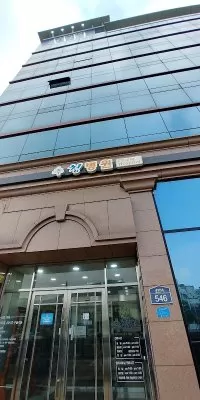 Cheong Hospital