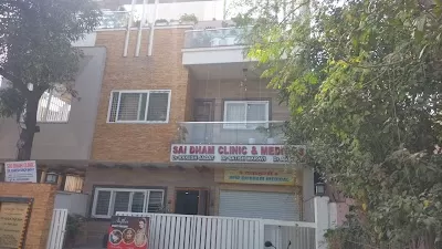 Dr. Rakesh Singh Jagat