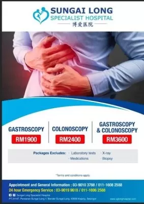 Gastroenterology Clinic 肠胃专科 Klinik Gastroenterologi at Sungai Long Specialist Hospital