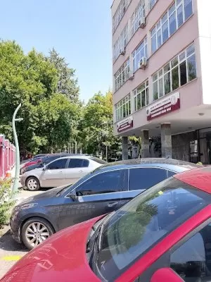 A.Ü.T.F. PSYCHIATRIC DEPARTMENT