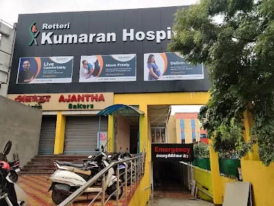 Apaxis Hospital ( A Unit of Kumaran Groups)