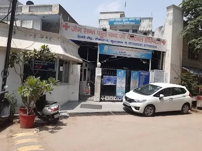 Jain Sant Phool Chand Ji Charitable Hospital