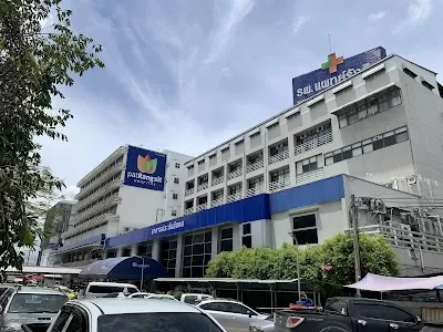 patRangsit Hospital