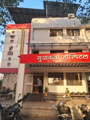 Sukhakarta Hospital