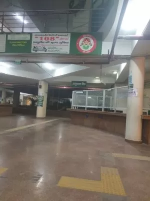 Civil Hospital Gynae OPD