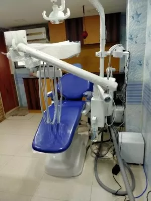 Inbam Multispeciality Hospital