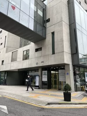Hansol Hospital