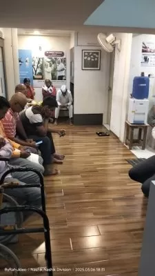 The Orthopaedic Clinic