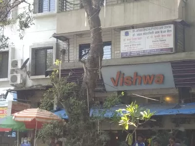 Dr.Jathar Speciality Eye Care Centre