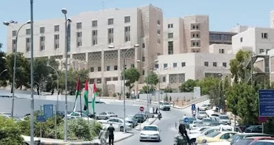مستشفى النسائية و الأطفال / مستشفيات البشير