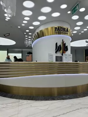 Padra Medical Center / مركز بادرا لزراعة الشعر