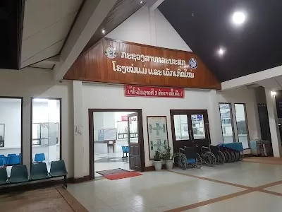 Mother and Child Central Hospital