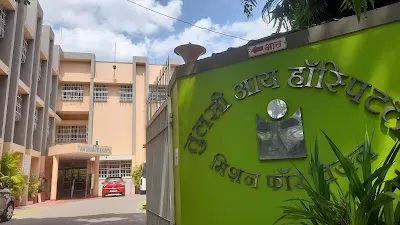 Tulsi Eye Hospital