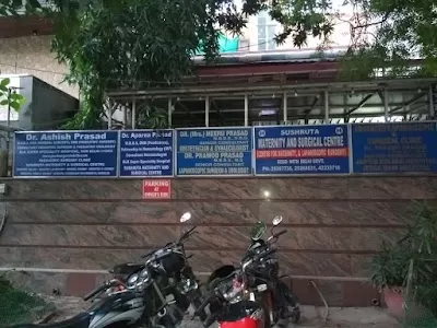 Sushruta Maternity And Surgical Center