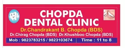 Chopda Dental Clinic