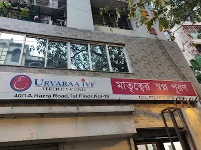 Urvaraa IVF