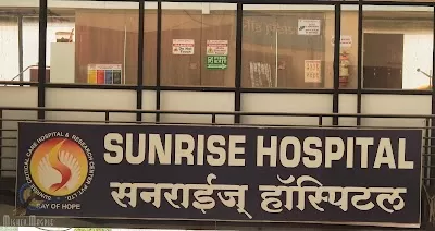Sunrise Hospital