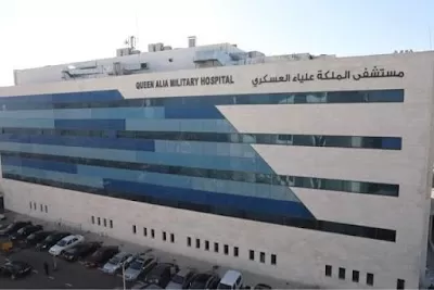 Queen Alia Military Hospital