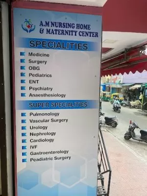 A.M Nursing Home and Maternity Center