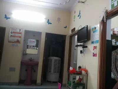 Agrawal Child Hospital