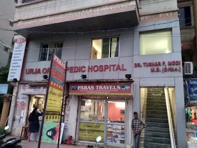 Urja Orthopedic Hospital