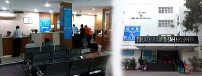 Tirath Ram Shah Hospital