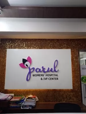 Parul Women’s Hospital : IVF Center In Ahmedabad