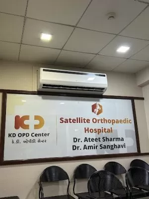 Satellite Orthopaedic Hospital